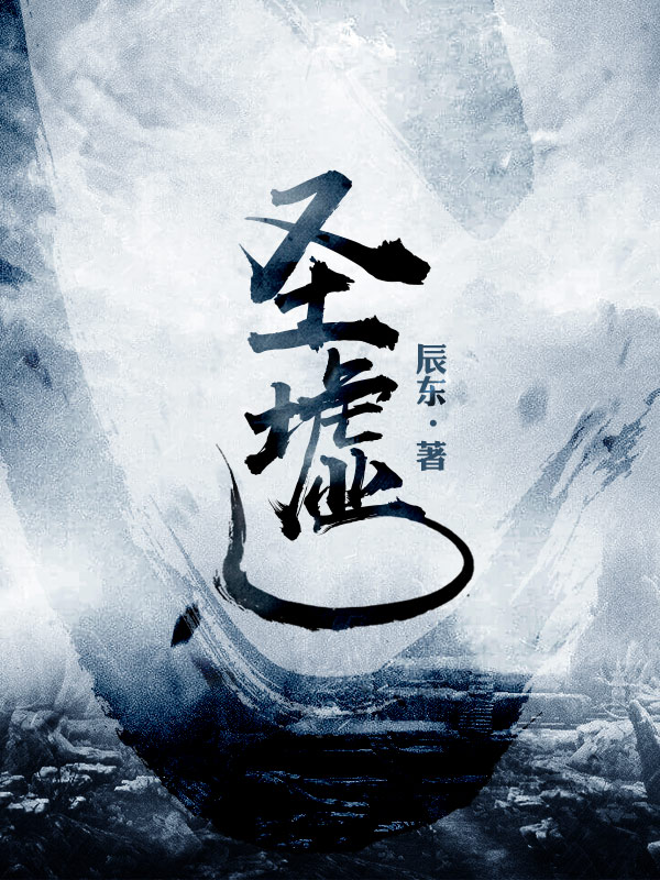 柠檬皮